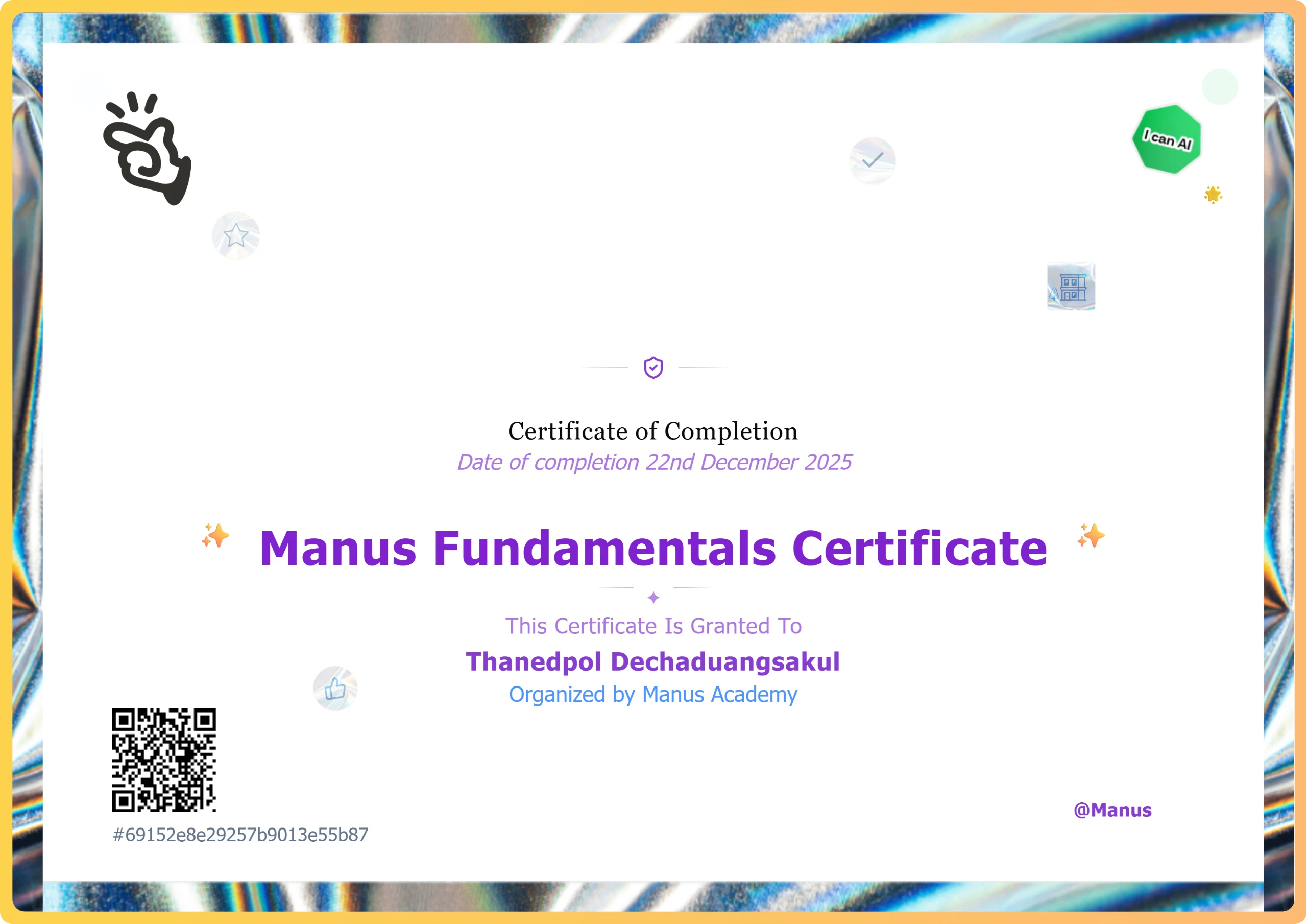 Manus Fundamentals Certificate.png