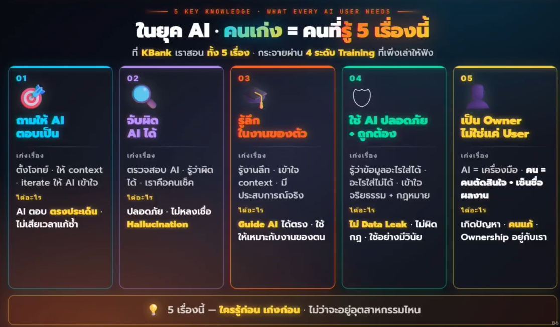 Screenshot 2026-07-11 152527.png