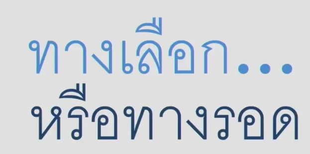 Screenshot 2026-07-11 161637.png