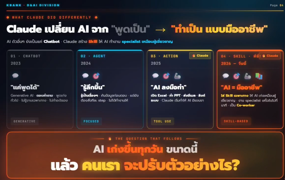 Screenshot 2026-07-11 152512.png