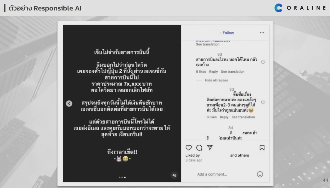 Screenshot 2026-07-11 134653.png